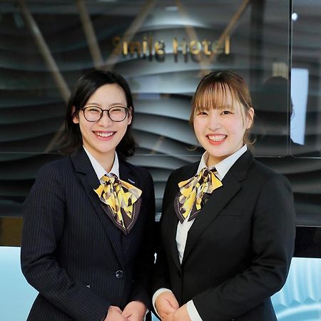 Smile Hotel Kumamoto Suizenji - Vacation Stay 59271V Ngoại thất bức ảnh