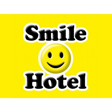 Smile Hotel Kumamoto Suizenji - Vacation Stay 59271V Ngoại thất bức ảnh