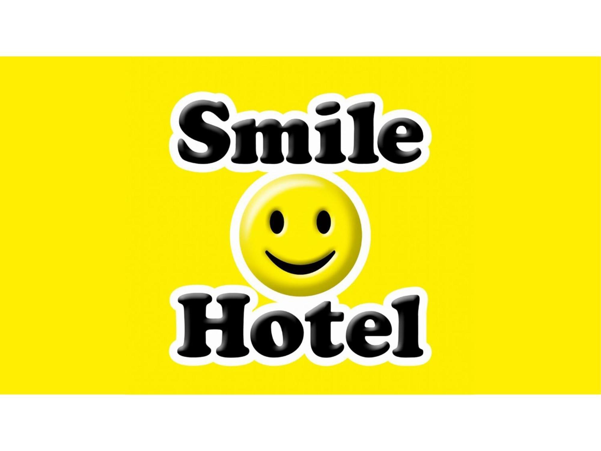 Smile Hotel Kumamoto Suizenji - Vacation Stay 59271V Ngoại thất bức ảnh