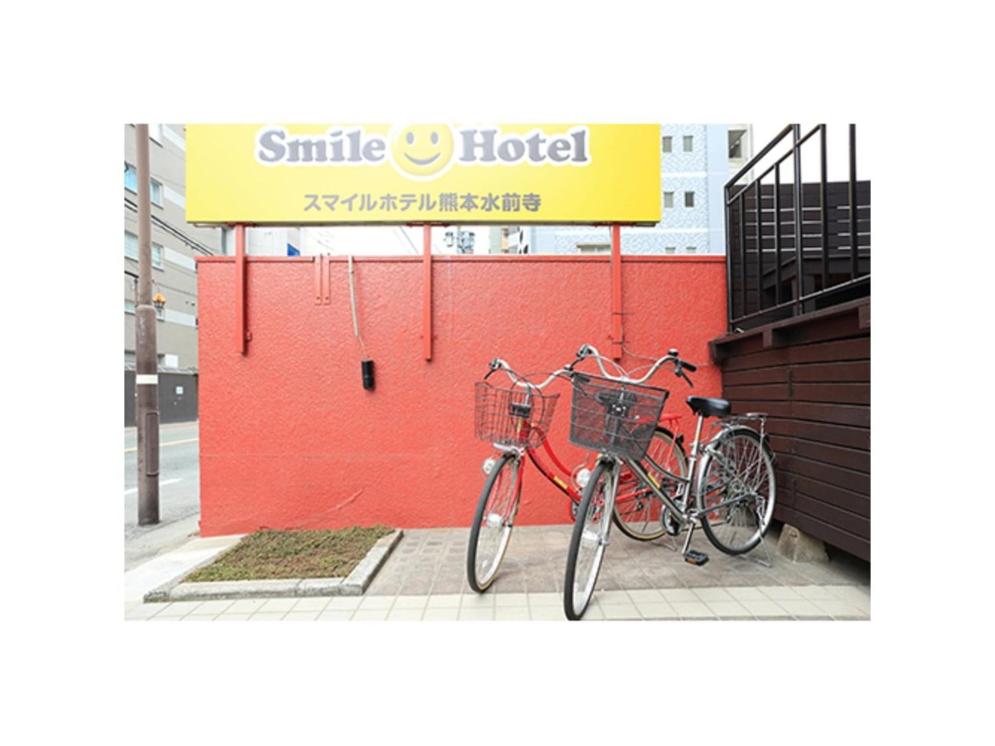 Smile Hotel Kumamoto Suizenji - Vacation Stay 59271V Ngoại thất bức ảnh