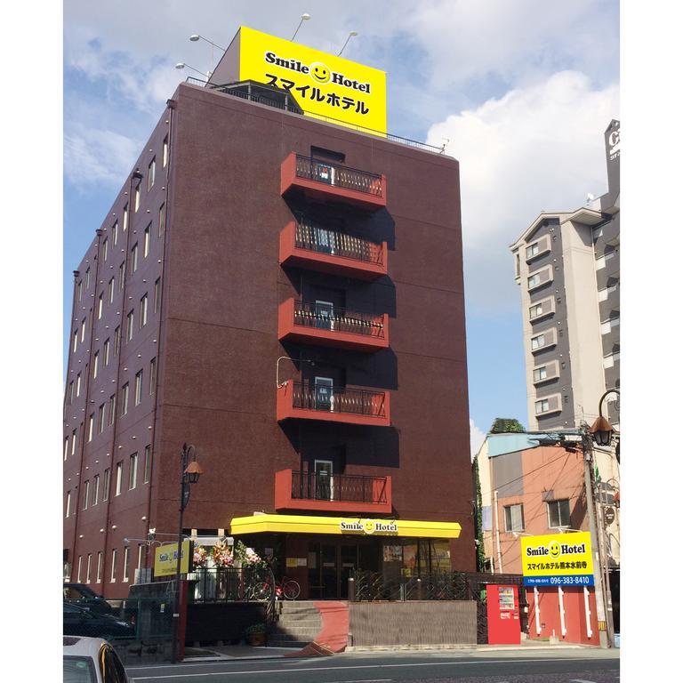 Smile Hotel Kumamoto Suizenji - Vacation Stay 59271V Ngoại thất bức ảnh