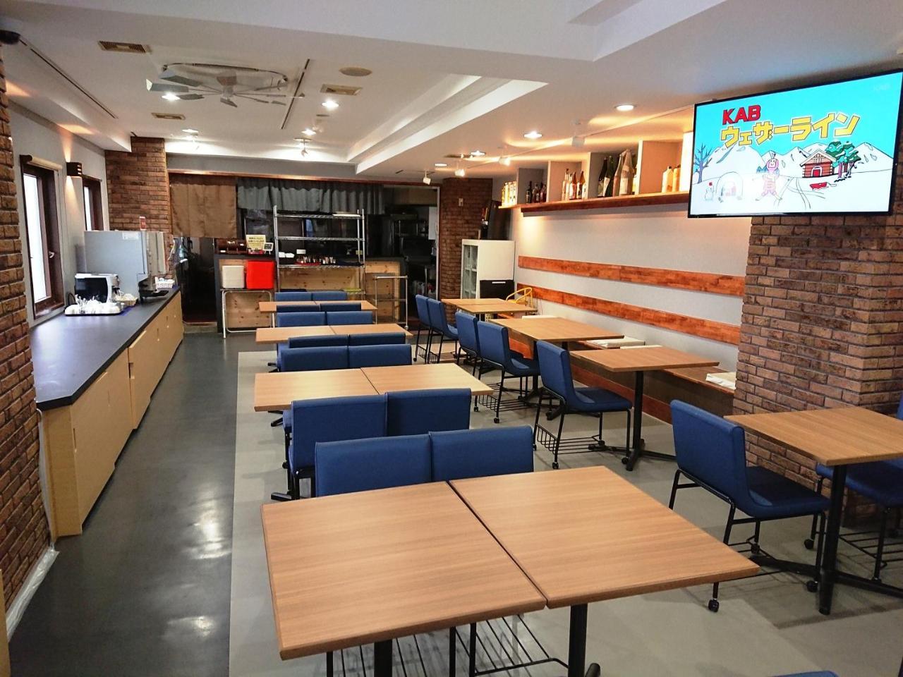 Smile Hotel Kumamoto Suizenji - Vacation Stay 59271V Ngoại thất bức ảnh